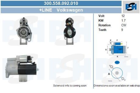 Стартер Volkswagen / Porsche 1.7 kw CV PSH 300.558.092.010