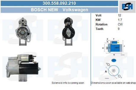 Стартер Volkswagen 1.7 kw CV PSH 300.558.092.210