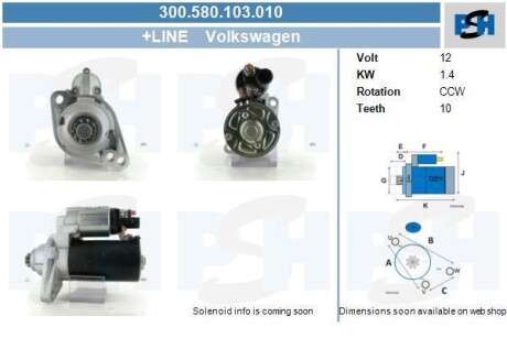 Автозапчасть CV PSH 300.580.103.010