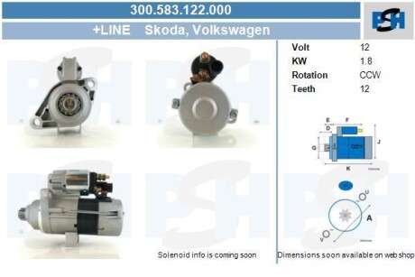 Автозапчасть CV PSH 300583122000