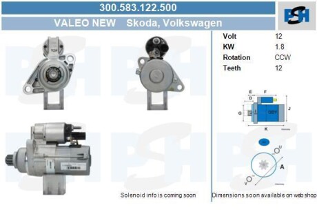 Стартер Volkswagen 1.8 kw TS18ER20 CV PSH 300.583.122.500