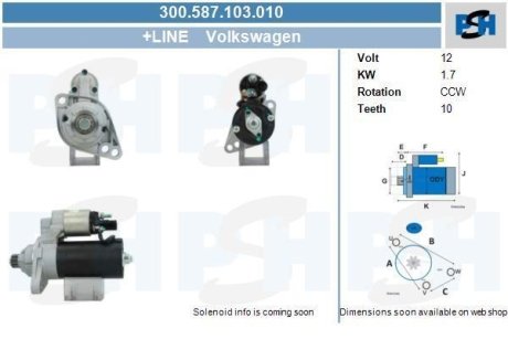 Стартер CV PSH 300587103010