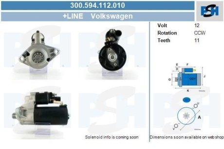 Стартер CV PSH 300594112010