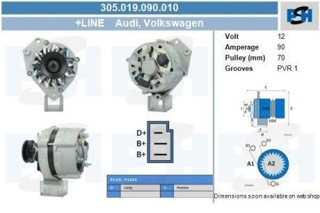 Генератор CV PSH 305019090010