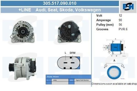 Генератор CV PSH 305517090010