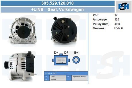 Автозапчасть CV PSH 305529120010