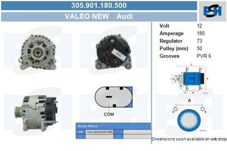 Генератор Volkswagen 180A FG18T123 CV PSH 305.901.180.500 (фото 1)