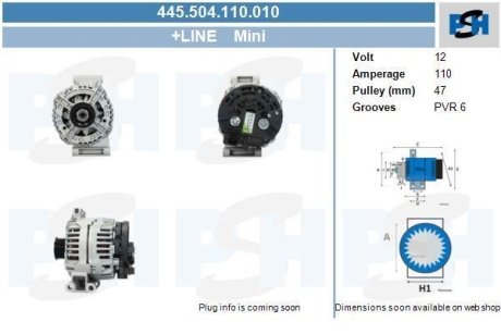 Генератор CV PSH 445504110010