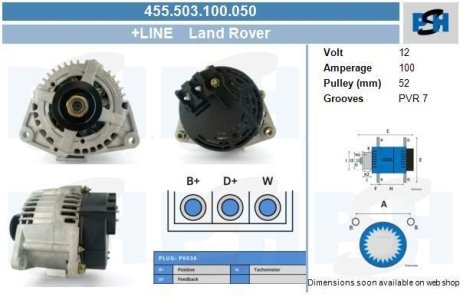 Генератор CV PSH 455503100050 (фото 1)