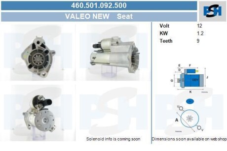 Стартер Seat 1.2 kw CV PSH 460.501.092.500