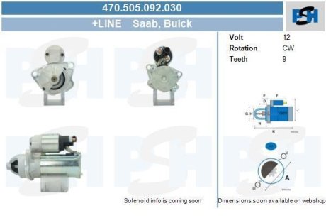 Стартер CV PSH 470505092030