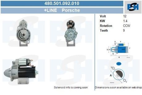 Стартер CV PSH 480501092010