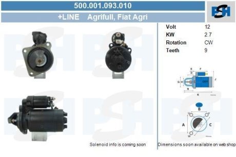 Стартер CV PSH 500001093010