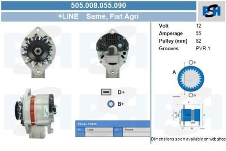 Генератор CV PSH 505008055090