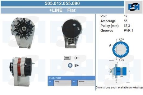 Генератор CV PSH 505012055090