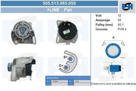 Генератор CV PSH 505513065050