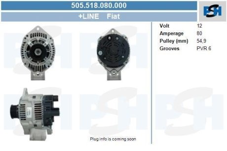 Генератор CV PSH 505518080000