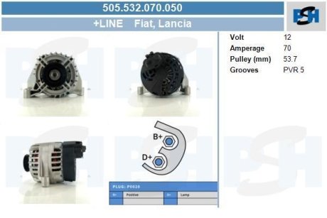 Генератор CV PSH 505532070050