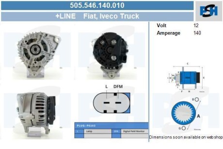 Генератор CV PSH 505546140010