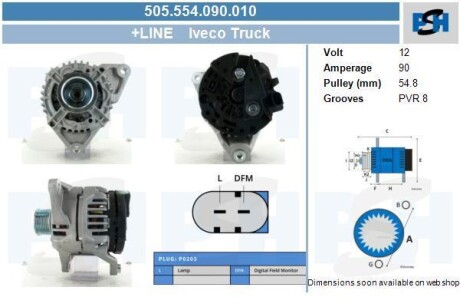 Автозапчасть CV PSH 505.554.090.010