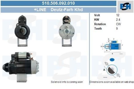 Стартер CV PSH 510506092010