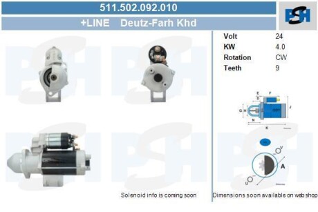 Стартер CV PSH 511502092010