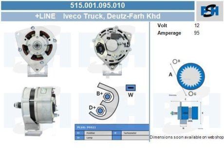 Генератор CV PSH 515001095010