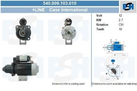 Стартер CV PSH 540009103010