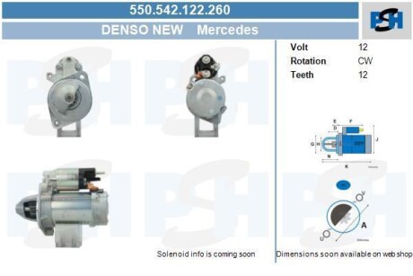 Стартер Mercedes 1.8 kw CV PSH 550.542.122.260 (фото 1)