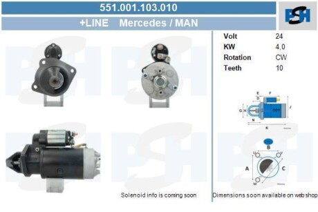 Стартер MAN 4.0 kw CV PSH 551.001.103.010