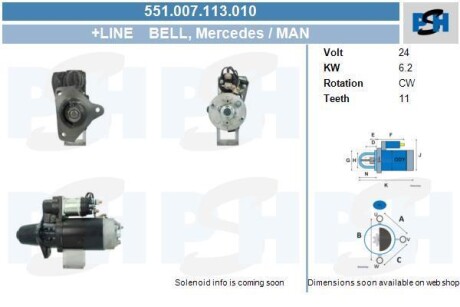 Стартер Mercedes 6.2 kw CV PSH 551.007.113.010