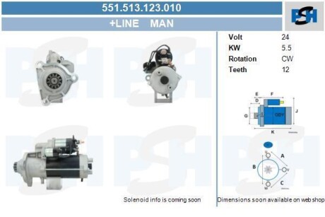 Стартер CV PSH 551513123010