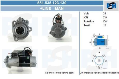 Стартер CV PSH 551535123130