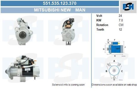 Стартер MAN 7.0 kw M009T88571 CV PSH 551.535.123.370