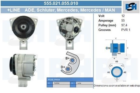 Генератор CV PSH 555021055010