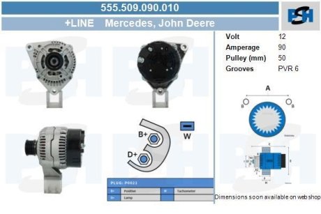 Генератор CV PSH 555509090010