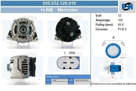 Генератор CV PSH 555532120010