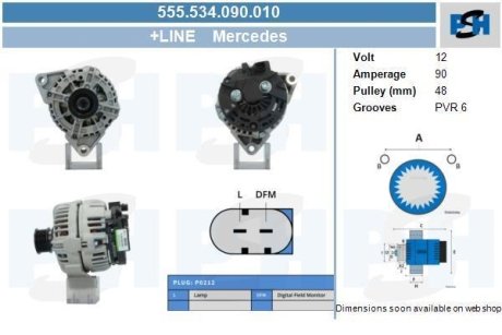 Генератор CV PSH 555534090010