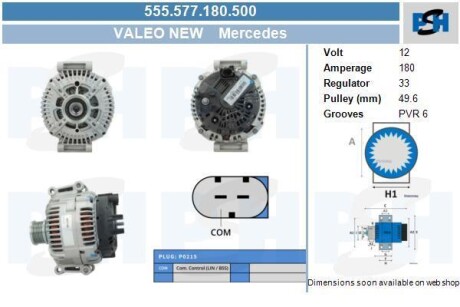 Генератор Mercedes 180A CV PSH 555.577.180.500