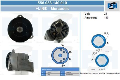 Генератор Mercedes 140A CV PSH 556.033.140.010