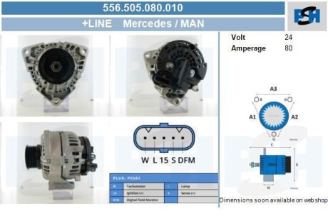 Генератор MAN 80A CV PSH 556.505.080.010