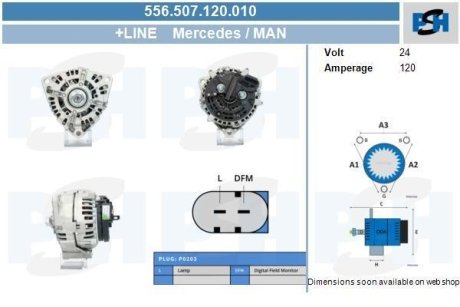 Генератор CV PSH 556507120010