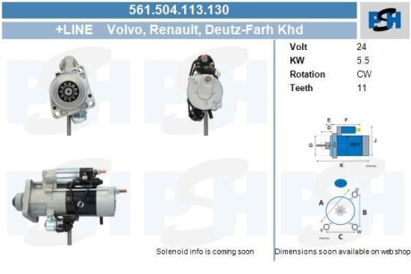 Стартер Deutz-Fahr khd 5.5 kw CV PSH 561.504.113.130