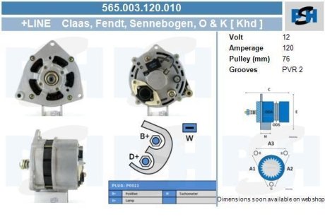 Генератор CV PSH 565003120010