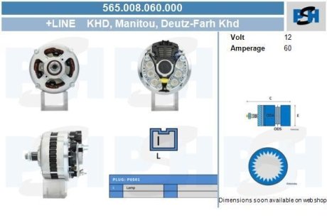 Генератор CV PSH 565008060000