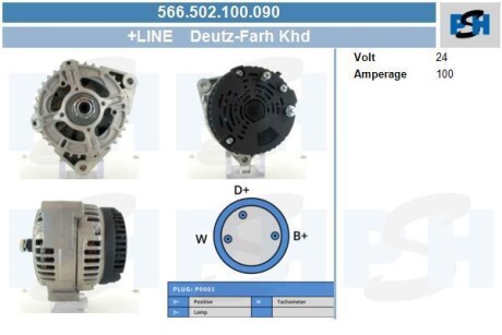 Генератор Deutz 100A CV PSH 566.502.100.090