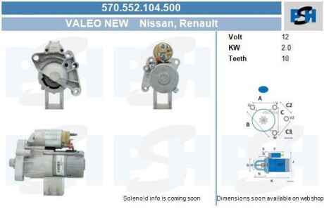 Стартер Renault 2.0 kw D7G11 CV PSH 570.552.104.500