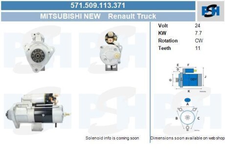 Стартер Renault 7.0 kw M009T80272 CV PSH 571.509.113.371