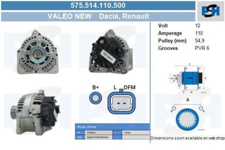 Генератор Renault 110A TG11C063 CV PSH 575.514.110.500