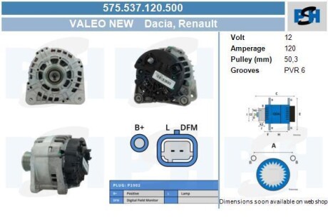 Генератор Renault 120A SG12B105 CV PSH 575.537.120.500